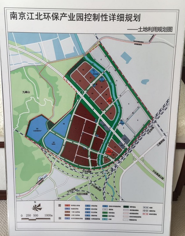 百灵天地江苏设计院拜访南京江北环保产业发展有限公司